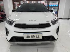Kia Yepao 2021 1.4L CVT Sunroof Edition - ფოტო 2