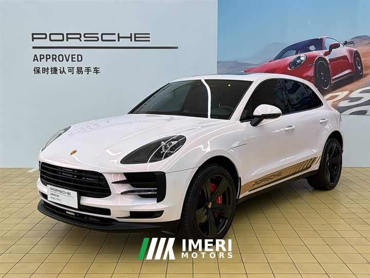 Porsche 2020 Macan 2.0T - ავტომობილი ჩინეთიდან