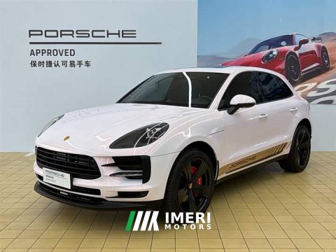 2021 Porsche 2020 Macan 2.0T - ავტომობილი ჩინეთიდან