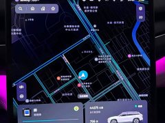 NIO ES7 75kWh - ფოტო 14