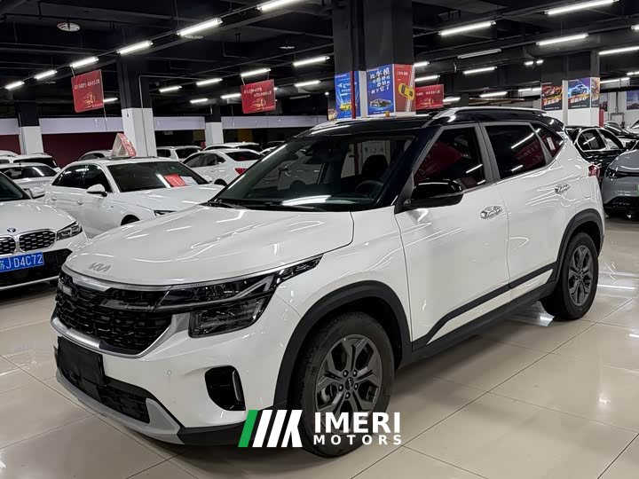 Kia Situs 1.5L CVT Luxury - ავტომობილი ჩინეთიდან