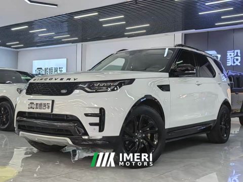 2021 Land Rover Discovery 2020 2.0T 30th Anniversary Special Edition - ავტომობილი ჩინეთიდან