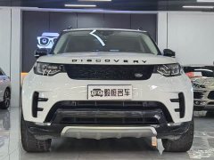 Land Rover Discovery 2020 2.0T 30th Anniversary Special Edition - ფოტო 2