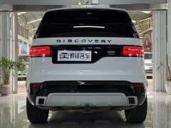 Land Rover Discovery 2020 2.0T 30th Anniversary Special Edition - ფოტო 8