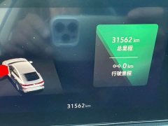 Volkswagen Lingdu L 280TSI DSG Spicy Edition - ფოტო 11