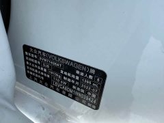 Volkswagen Lingdu L 280TSI DSG Spicy Edition - ფოტო 12
