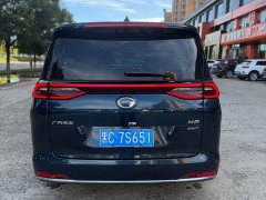 GAC Aion M6 2021 270T DCT Deluxe Edition 7-Seater - ფოტო 5