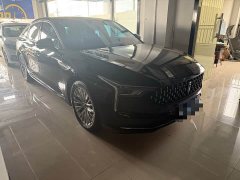 FAW Besturn B70 Longteng Edition 1.5T Leading Creative Type - ფოტო 3