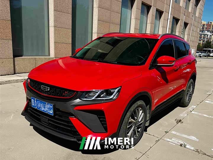 Geely Bingyue 2021 1.4T DCT Platinum Edition - ავტომობილი ჩინეთიდან