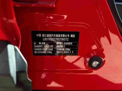 Geely Bingyue 2021 1.4T DCT Platinum Edition - ფოტო 16