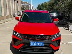 Geely Bingyue 2021 1.4T DCT Platinum Edition - ფოტო 2