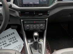 Volkswagen Tujia 280TSI DSG Comfort Edition - ფოტო 20