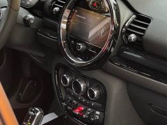 BMW 2023 MINI Clubman Facelift 2.0T Cooper S Connoisseur - ფოტო 5