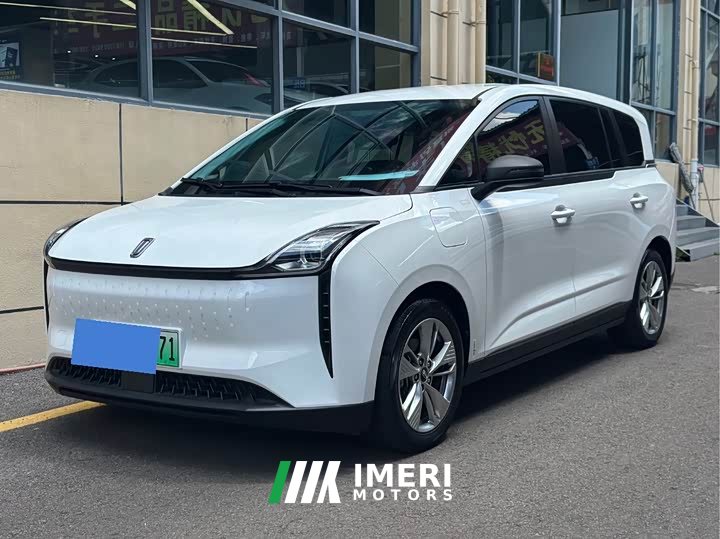 FAW Besturn NAT 2023 PRO Comfort Edition 419km - ავტომობილი ჩინეთიდან