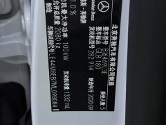 Mercedes-Benz GLB 2020 GLB 180 Dynamic - ფოტო 20