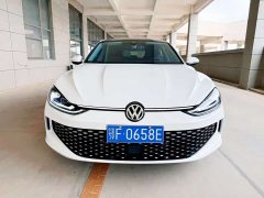 Volkswagen Lingdu L 280TSI DSG Spicy Edition - ფოტო 2
