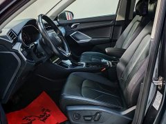 Audi Q3 35 TFSI Aspiration Elegant - ფოტო 12