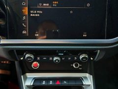 Audi Q3 35 TFSI Aspiration Elegant - ფოტო 16