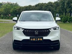 Honda XR-V 1.5L CVT Thermal Edition - ფოტო 2
