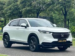 Honda XR-V 1.5L CVT Thermal Edition - ფოტო 3