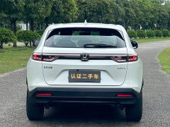 Honda XR-V 1.5L CVT Thermal Edition - ფოტო 4