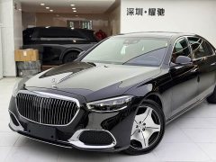 Mercedes-Benz Maybach S-Class S 480 4MATIC - ფოტო 2