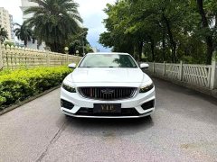 Geely Xingrui 2.0T Diesel Luxury - ფოტო 2