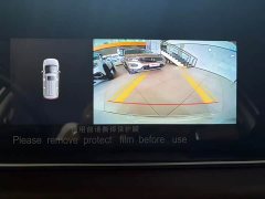 GAC M6 270T DCTLuxury Edition - ფოტო 9