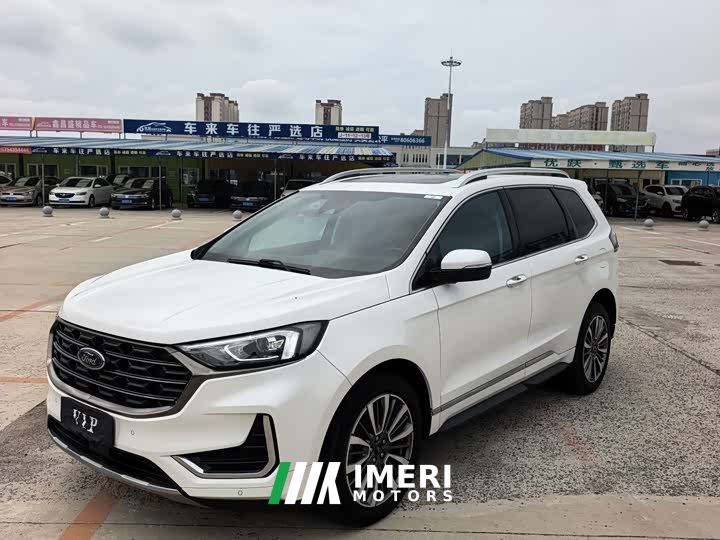 Ford Edge PLUS EcoBoost 245 FWD Premium 7-Seater