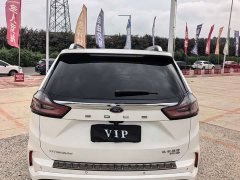 Ford Edge PLUS EcoBoost 245 FWD Premium 7-Seater - ფოტო 9