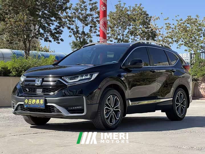 Honda CR-V 2.0L e:HEV 2WDSmart Edition - ავტომობილი ჩინეთიდან