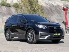 Honda CR-V 2.0L e:HEV 2WDSmart Edition - ფოტო 3