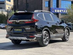 Honda CR-V 2.0L e:HEV 2WDSmart Edition - ფოტო 7