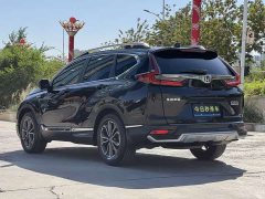 Honda CR-V 2.0L e:HEV 2WDSmart Edition - ფოტო 9