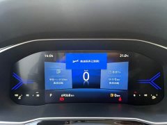 Volkswagen Jetta VS7 280TSI Automatic Highline Pleasure Edition - ფოტო 12