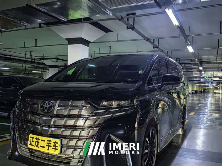Toyota Alphard Hybrid 2.5L Premium Edition - ავტომობილი ჩინეთიდან