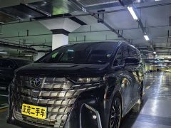 Toyota Alphard Hybrid 2.5L Premium Edition - ფოტო 1