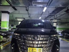 Toyota Alphard Hybrid 2.5L Premium Edition - ფოტო 2