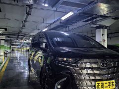 Toyota Alphard Hybrid 2.5L Premium Edition - ფოტო 3