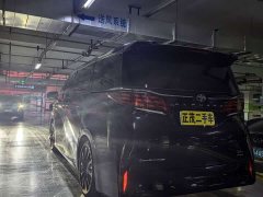 Toyota Alphard Hybrid 2.5L Premium Edition - ფოტო 5