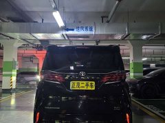 Toyota Alphard Hybrid 2.5L Premium Edition - ფოტო 6
