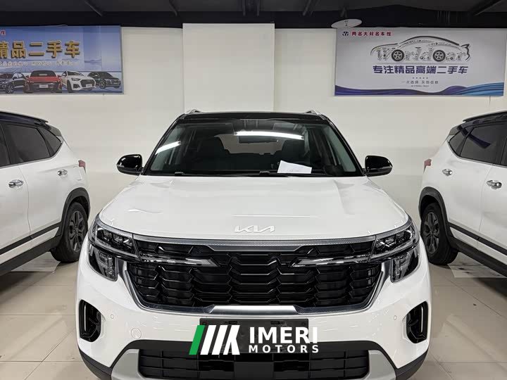 Kia Situs 2023 1.5L CVT Luxury - ავტომობილი ჩინეთიდან