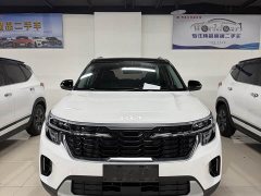 Kia Situs 2023 1.5L CVT Luxury - ფოტო 1