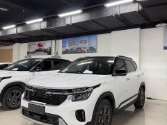 Kia Situs 2023 1.5L CVT Luxury - ფოტო 2