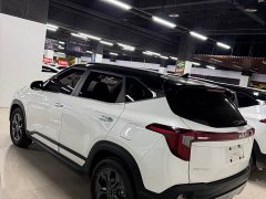 Kia Situs 2023 1.5L CVT Luxury - ფოტო 6