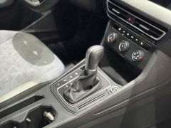 Volkswagen Lavida 2023 280TSI DSG Full Comfort Edition - ფოტო 10