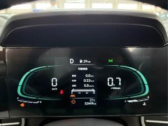 Hyundai Elantra 1.5L CVT Luxury - ფოტო 10