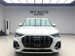 Audi Q3 35 TFSI Sport Dynamic Edition 1.4T - ფოტო 5