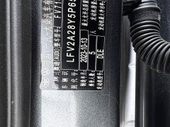 Audi A3 A3L Limousine 35 TFSI Fashion Sport - ფოტო 18