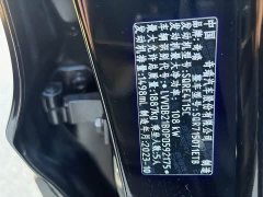 Chery Tiggo 7 2023 Super Power Edition 1.5T CVT Super Power Warrior - ფოტო 9